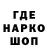 Метамфетамин кристалл Brak nazwy