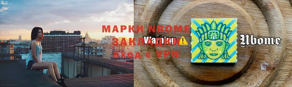 мет Алзамай