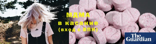 мет Алзамай