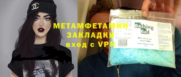 мет Алзамай