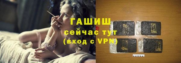 Альфа ПВП Покачи