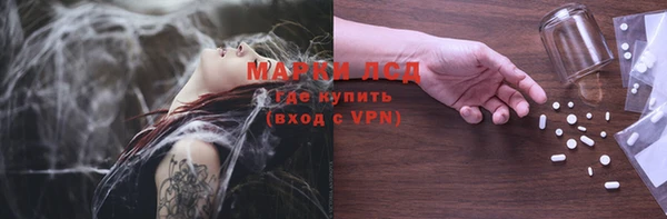 меф VHQ Алексин