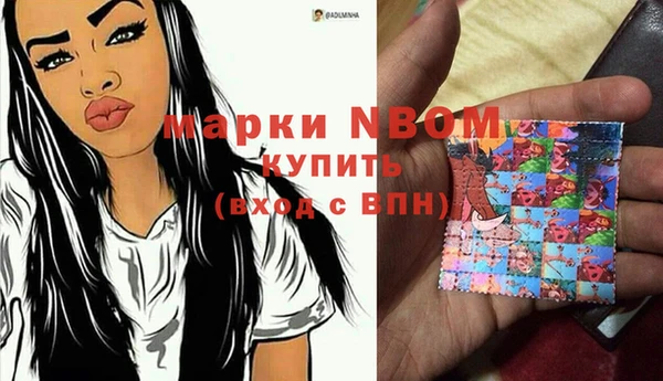 мет Алзамай