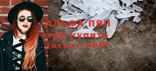 a pvp Алексеевка
