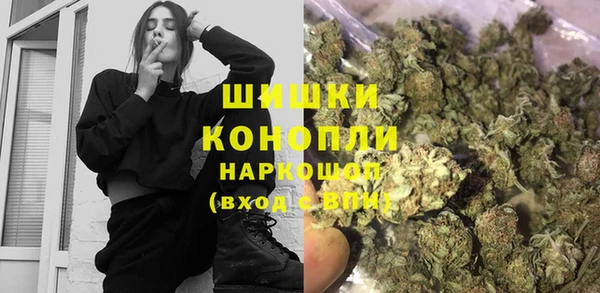 мет Алзамай