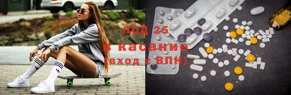 мет Алзамай