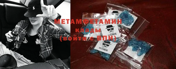 мет Алзамай