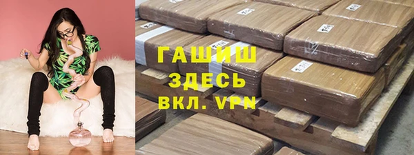 мет Алзамай