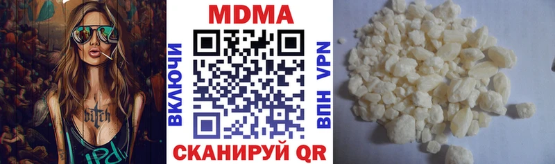 KRAKEN зеркало  Заволжск  МДМА молли 